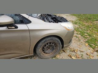 bontott CITROËN C4 Jobb első Sárvédő