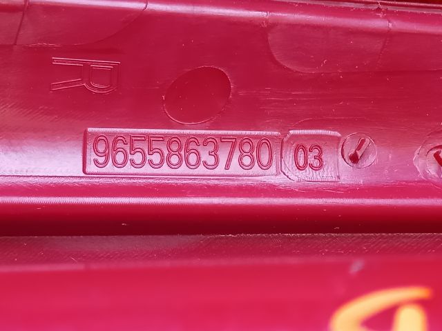 bontott CITROËN C4 Jobb Felső Hátsó Lámpa