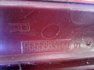 bontott CITROËN C4 Jobb Felső Hátsó Lámpa