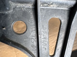 bontott CITROËN C4 Jobb Fényszóró Tartó