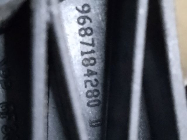 bontott CITROËN C4 Jobb hátsó Ablak Sín