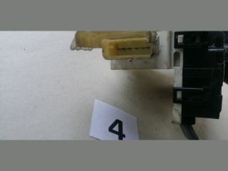 bontott CITROËN C4 Jobb hátsó Ajtózár