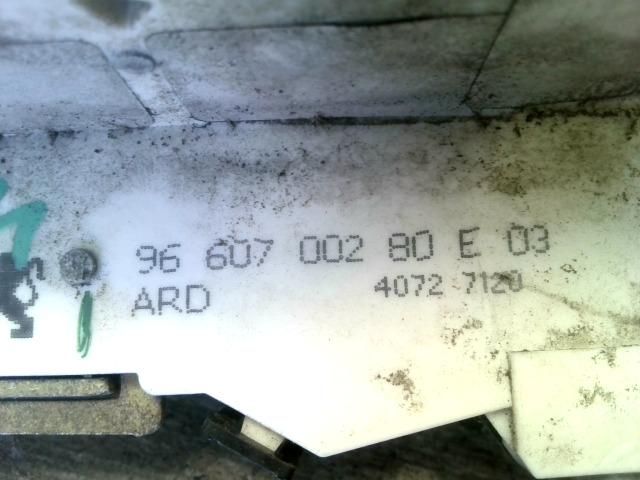 bontott CITROËN C4 Jobb hátsó Ajtózár