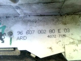 bontott CITROËN C4 Jobb hátsó Ajtózár