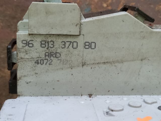 bontott CITROËN C4 Jobb hátsó Ajtózár