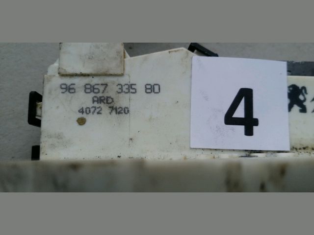 bontott CITROËN C4 Jobb hátsó Ajtózár