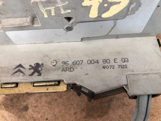 bontott CITROËN C4 Jobb hátsó Ajtózár