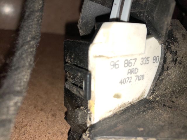 bontott CITROËN C4 Jobb hátsó Ajtózár