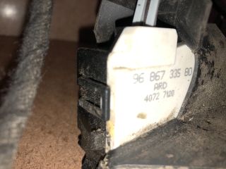 bontott CITROËN C4 Jobb hátsó Ajtózár