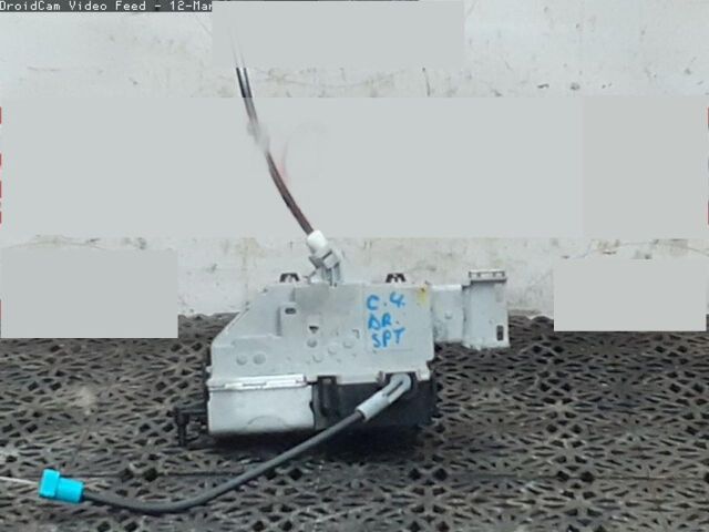 bontott CITROËN C4 Jobb hátsó Ajtózár