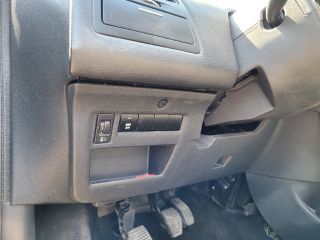 bontott CITROËN C4 Jobb hátsó Ajtózár