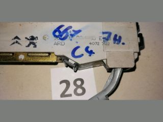 bontott CITROËN C4 Jobb hátsó Ajtózár