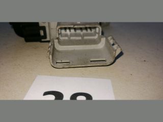 bontott CITROËN C4 Jobb hátsó Ajtózár