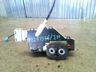 bontott CITROËN C4 Jobb hátsó Ajtózár