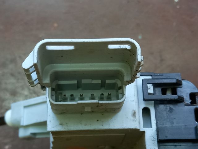 bontott CITROËN C4 Jobb hátsó Ajtózár