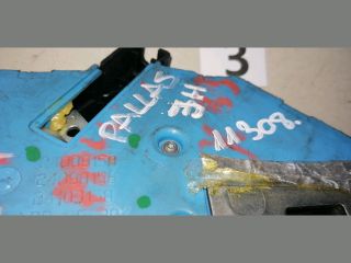 bontott CITROËN C4 Jobb hátsó Ajtózár