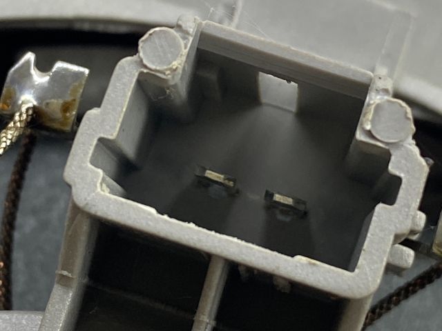 bontott CITROËN C4 Jobb hátsó Hangszóró