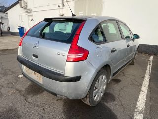 bontott CITROËN C4 Jobb hátsó Hangszóró