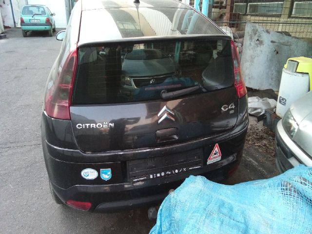 bontott CITROËN C4 Jobb Hátsó Lámpa