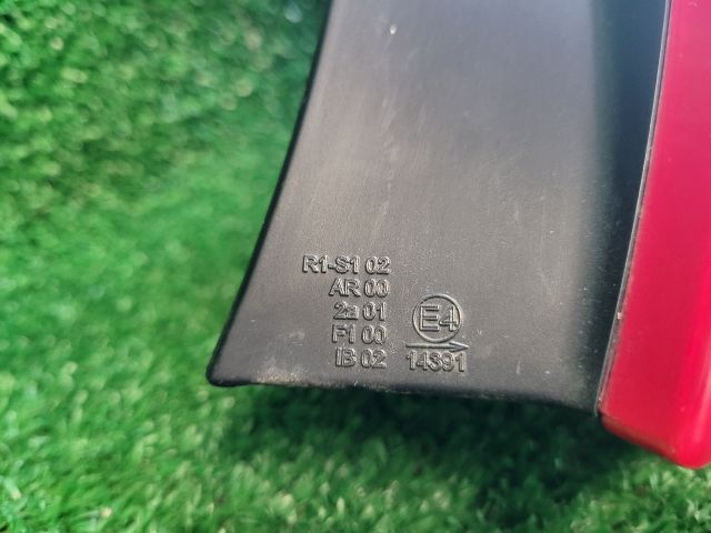 bontott CITROËN C4 Jobb Hátsó Lámpa