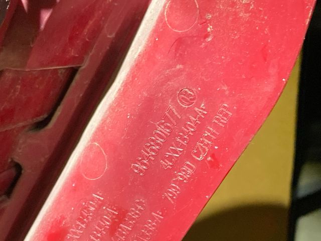 bontott CITROËN C4 Jobb Hátsó Lámpa