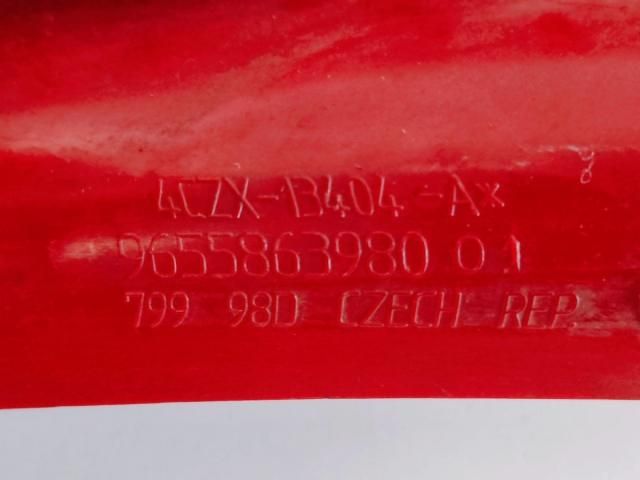 bontott CITROËN C4 Jobb Hátsó Lámpa