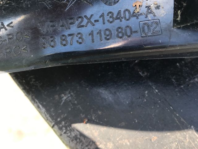 bontott CITROËN C4 Jobb Hátsó Lámpa