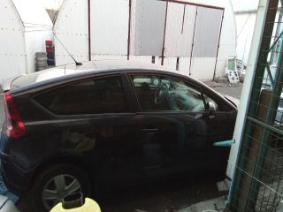 bontott CITROËN C4 Jobb Hátsó Lámpa