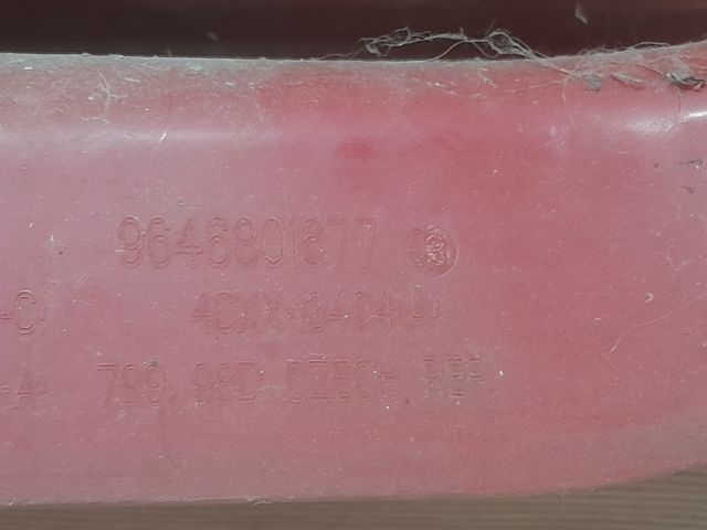 bontott CITROËN C4 Jobb Hátsó Lámpa