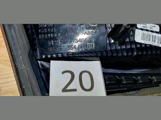 bontott CITROËN C4 Jobb Hátsó Lámpa