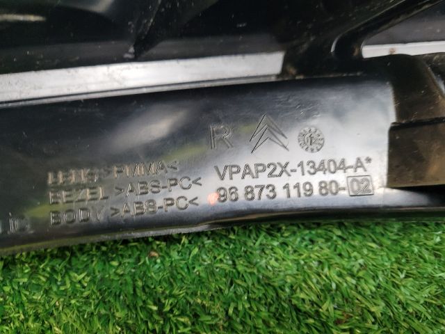 bontott CITROËN C4 Jobb Hátsó Lámpa