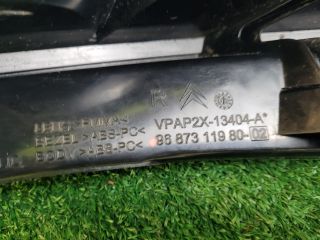 bontott CITROËN C4 Jobb Hátsó Lámpa