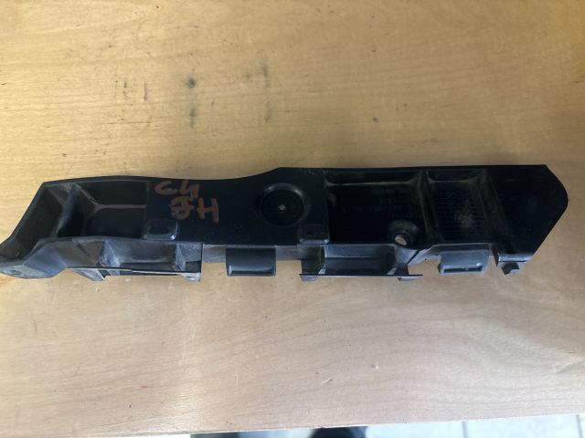 bontott CITROËN C4 Jobb hátsó Lökhárító Tartó (Műanyag)