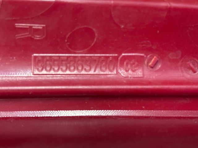 bontott CITROËN C4 Jobb hátsó Prizma