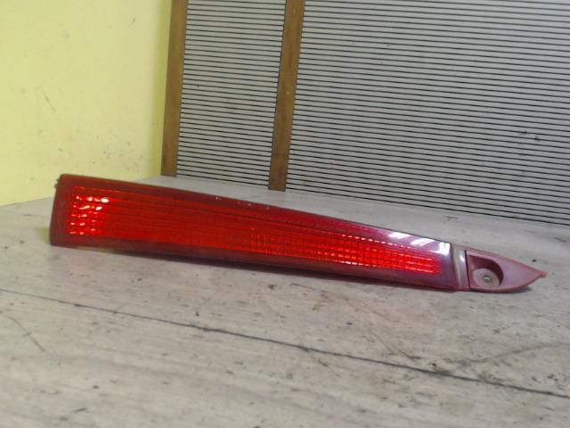 bontott CITROËN C4 Jobb hátsó Prizma