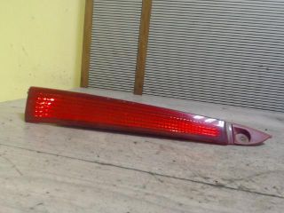 bontott CITROËN C4 Jobb hátsó Prizma