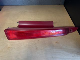 bontott CITROËN C4 Jobb hátsó Prizma