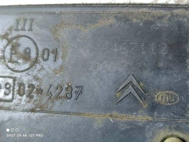 bontott CITROËN C4 Jobb Visszapillantó Tükör (Elektromos)