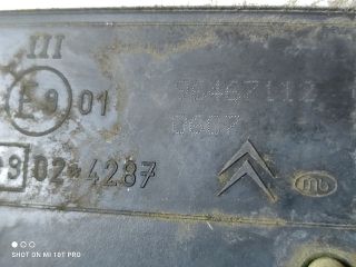 bontott CITROËN C4 Jobb Visszapillantó Tükör (Elektromos)