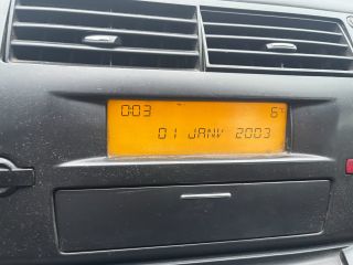 bontott CITROËN C4 Jobb Visszapillantó Tükör (Elektromos)