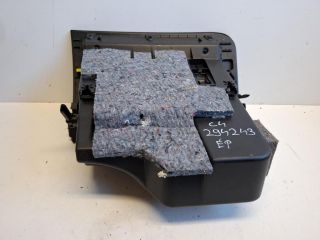 bontott CITROËN C4 Kesztyűtartó