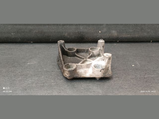 bontott CITROËN C4 Klíma Tartó Bak