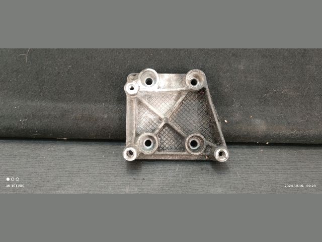 bontott CITROËN C4 Klíma Tartó Bak