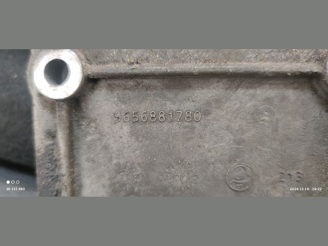 bontott CITROËN C4 Klíma Tartó Bak