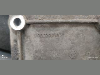 bontott CITROËN C4 Klíma Tartó Bak