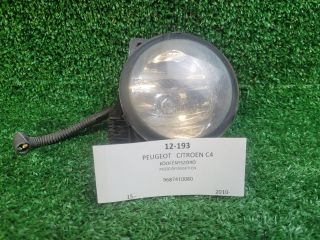 bontott CITROËN C4 Ködfényszóró (Pozíciófüggetlen)