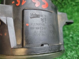 bontott CITROËN C4 Ködfényszóró (Pozíciófüggetlen)