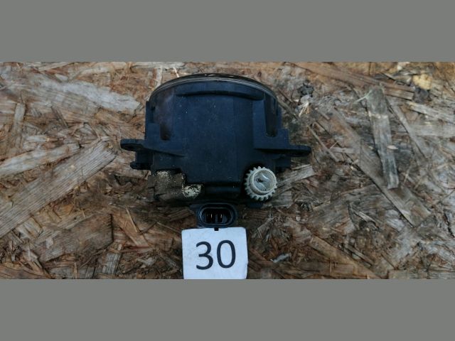 bontott CITROËN C4 Ködfényszóró (Pozíciófüggetlen)