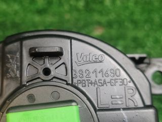 bontott CITROËN C4 Ködfényszóró (Pozíciófüggetlen)