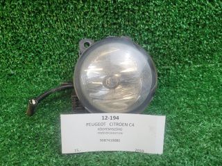 bontott CITROËN C4 Ködfényszóró (Pozíciófüggetlen)